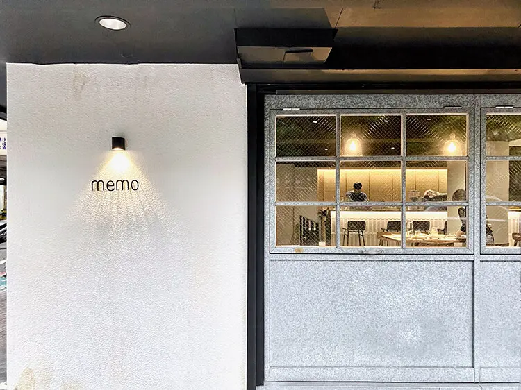 [中山國中] memo cafe，簡約質感澳式早午餐，鹹甜美味瑞可塔熱蛋糕～ 訂位 捷運 菜單 價位