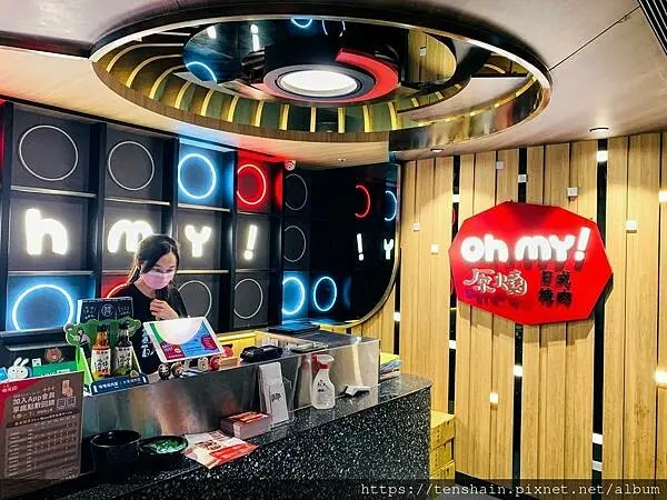 [外帶推薦]Oh my! 原燒日式燒肉 台北羅斯福店│大豐盛和牛烤肉組開箱，還有超澎派人氣烤肉組可選│生鮮外帶烤肉組，豐盛和牛加雞豚，搭配小菜六小福，創意吃法超滿足！│6/30前外帶生鮮9折優惠；外帶