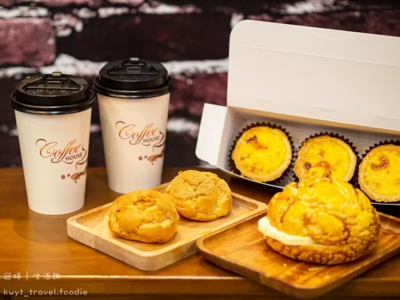 【板橋府中如意烘焙坊】板橋府中站美食推薦，樹林超人氣下午茶，冰火菠蘿油、酥皮芙蓉蛋塔！菜單