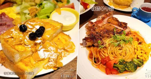 小咪的店｜板橋寵物友善餐廳！在地人口袋名單，營業至晚上的早午餐，新埔站早午餐推薦！板橋美食推薦！