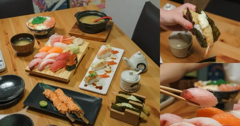 新埔捷運站附近居酒屋！每日新鮮生魚片，進口鮭魚超好吃～美味無雷日式料理，板橋區聚餐推薦 | 【新北 板橋區】旬野漁平日式料理