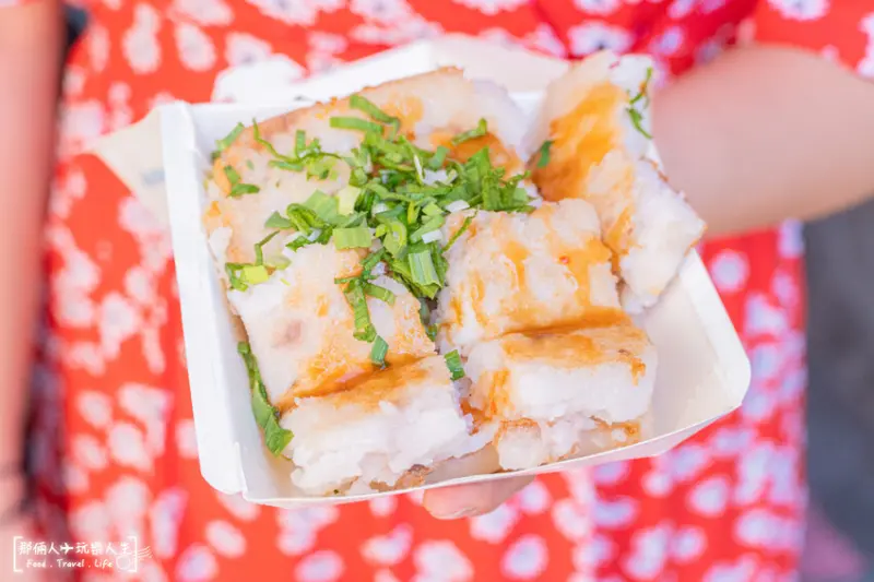 這間外酥內軟的菜頭粿跟芋頭糕，是那倆人很愛的口感～