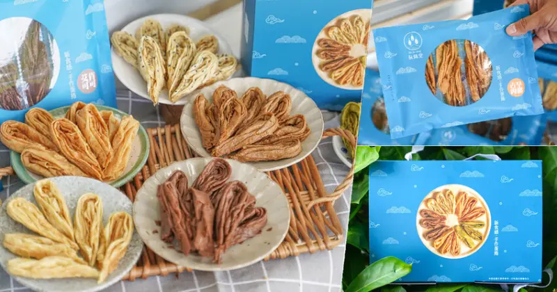 高雄也能買到 台中最好吃的手工蛋捲，高達六種口味之層次細膩酥脆好吃蛋捲 X 北海道兔耳霜淇淋 - 跟著尼力吃喝玩樂＆親子生活