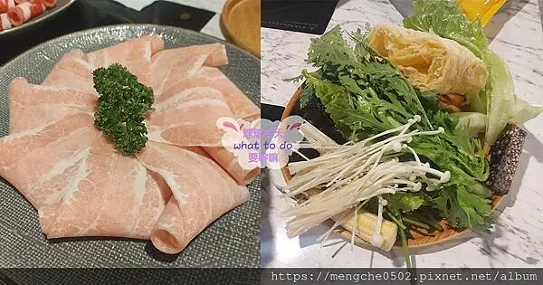 偷鍋野菜放題王田店-台中大肚終於開了令人期待青菜自助吧吃到飽的火鍋店，肉盤海鮮高品質值得一吃