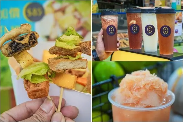 桃園平鎮｜晨檸手作飲品．炎炎夏日就是需要來杯清涼～天然水果檸檬飲品&每日限量炸物蔬果盆