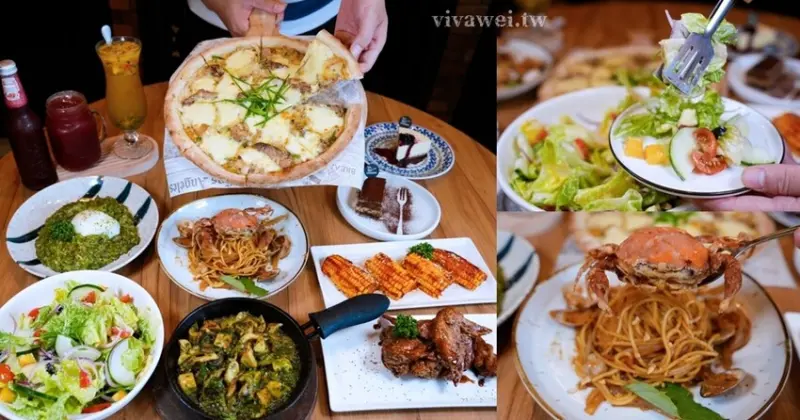 苗栗竹南美食｜『三漫食義SANMAN PASTA』適合約會聚餐的義式料理新選擇！Google4.7顆星高評價！