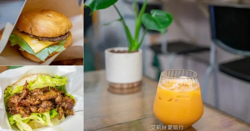 一秒到泰國讓人思思念念的美味泰奶 為了這杯天天去報到 每日新鮮現泡限時25元就喝得到！