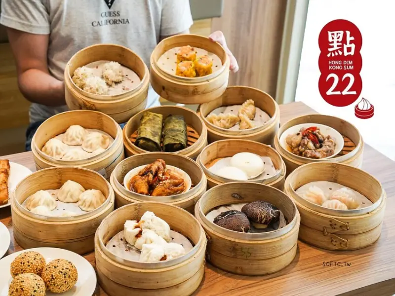 新莊美食2022新開幕!「點22港式點心專賣店(新莊店)」 - 軟西，遊記