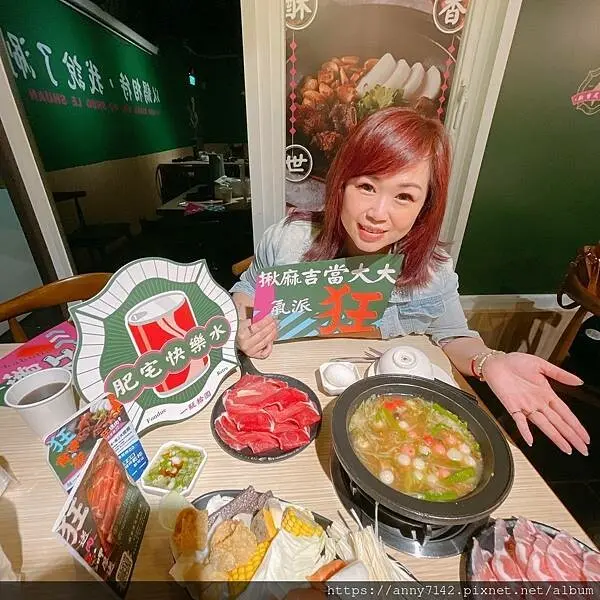 [美食●火鍋]樂多多集團│台灣狂潮店最台味的"狂一鍋"， 客家鹹湯圓鍋+功夫排骨酥鍋-台的特別台的真對味!!蔬食自助吧無限吃~厚哩吃免驚!!!