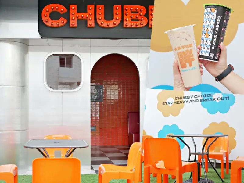 太吸睛！飲料店可愛成這樣真的沒道理啦『小胖不減肥台南尊王店』試營運期間8折衝了呀！台南美食｜台南中西區｜尊王路 - 曼達愛吃鬼