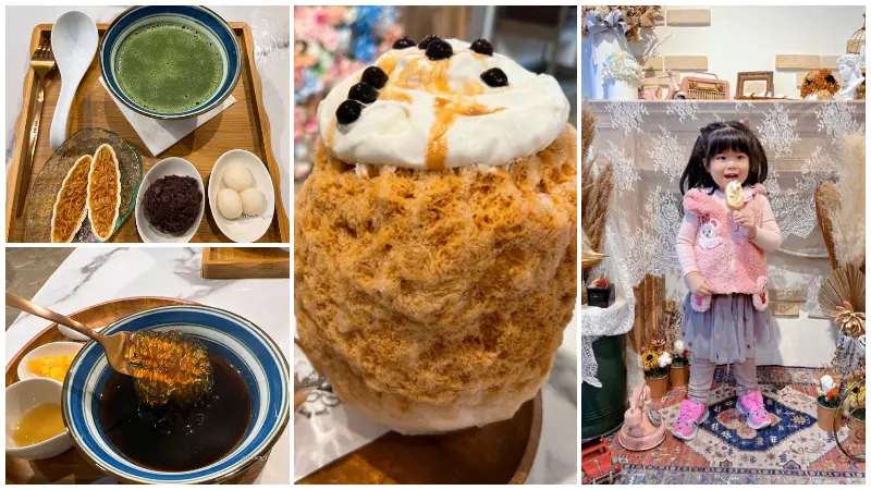 板橋肩併肩日式冰品屋｜不用飛日本就可以吃到黑糖葛粉｜手作甜湯、刨冰 @TISS玩味食尚