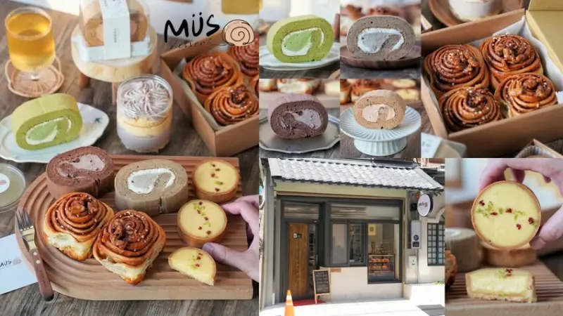 新竹下午茶甜點新選擇！「MUS烘焙坊工作室」就隱藏在巷弄裡，主要販售肉桂捲、檸檬塔以及各式口味生乳捲、貝果，價格雖走親民路線，但食材選用完全不馬虎！ - 阿華田的美食日記