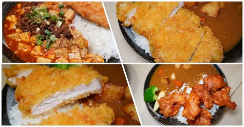 [楠梓高科美食] 麻婆丼丼- 大份量平價夠味麻婆豆腐 x 日式炸物咖哩飯專賣/ 高科大美食推薦/ 楠梓美食推薦