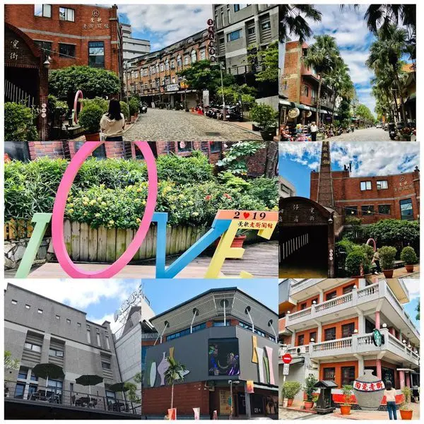 2019鶯歌親子陶瓷嘉年華│鶯歌老街最新玩法科技解謎│亞洛美香氛觀光工廠│老街美食購物表演一日遊