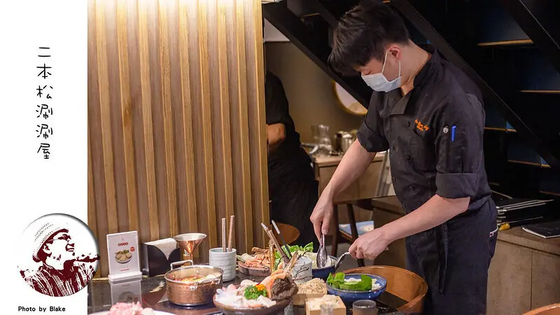 木曜4超玩也推薦台北大安區頂級火鍋專人服務吃起來就是不一樣｜布雷克出走旅行視界