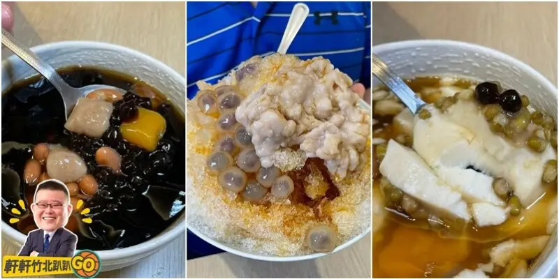 精選食材.用心製作滿滿豆香味的豆花.各式甜品 傳統豆花.布丁豆花.黑糖剉冰.芋圓仙草凍