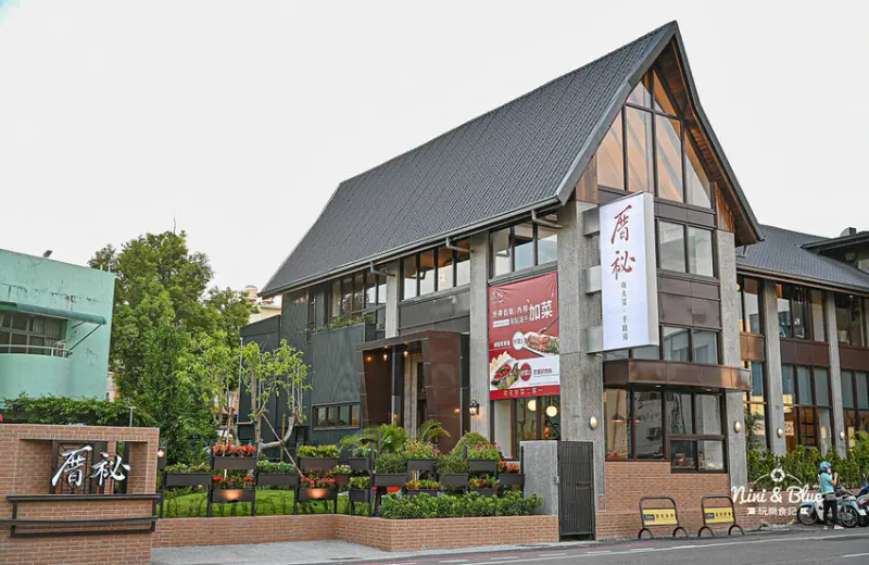 台中秘境台菜餐廳，附停車場、包廂、圓桌、投影機，近水湳中央公園