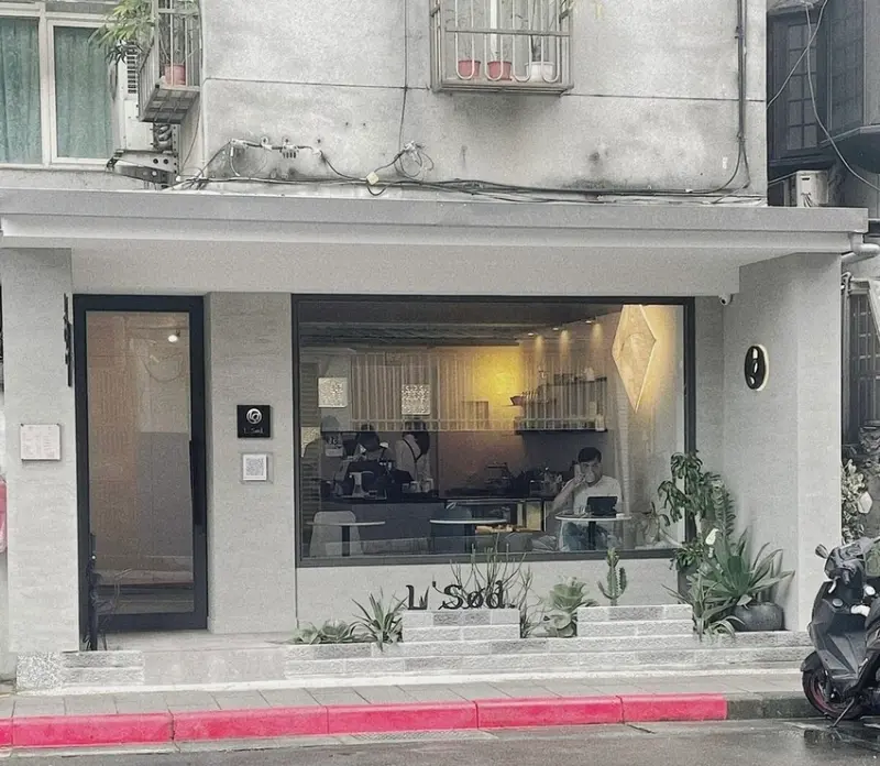 大安站｜度過悠閒午後，多肉植物療癒心靈 ‧ L’sød dessert coffee由藍帶主廚掌櫃品嘗精緻甜點