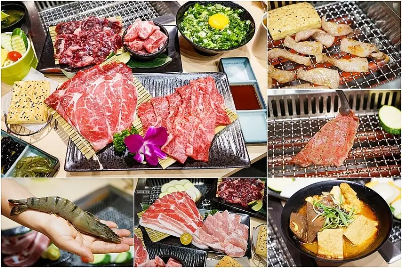 台中首創個人獨享四拼肉品燒肉，只要$350就能吃到和牛燒肉，小菜、生菜沙拉、味噌湯、飲料續到飽！！開幕連三日送你戰斧豬排！