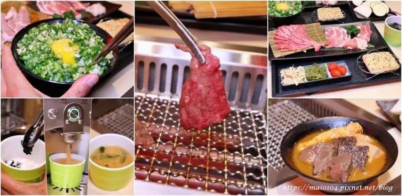 台中南區美食｜義崎丼燒肉～最低只要260元起即可獨享台中首創四拼個人燒烤，自助吧生菜沙拉、味噌湯、漬物、時蔬、飲品無限供應