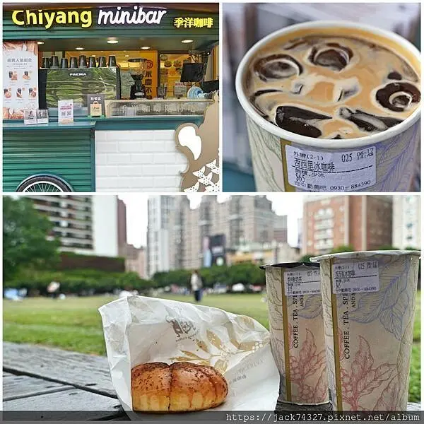 {台中美食}季洋咖啡隨行吧-勤美店，高雄當地大推的精品咖啡來台中了！必喝季洋鮮奶茶、小宇宙美式＋韓式香蒜乳酪