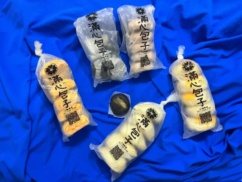 【團購美食】【宅配美食】創新口味！特色包子！滿心包子~超大心超好吃！純手工包子【排隊美食】【三重美食】季節限定【銅板美食】