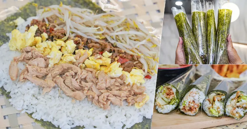 學生上班族推爆的明洞海苔飯捲，高達20種口味還有素食飯捲 X 飯捲、燴飯、主廚料理還可升級加購 - 跟著尼力吃喝玩樂＆親子生活