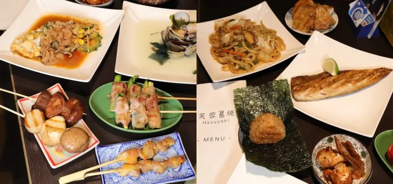 芙蓉鳥燒居酒屋：台南赤嵌樓旁的人氣日式居酒屋.日本梅酒搭超美味串燒.讓你一秒到日本 - 進食的巨鼠