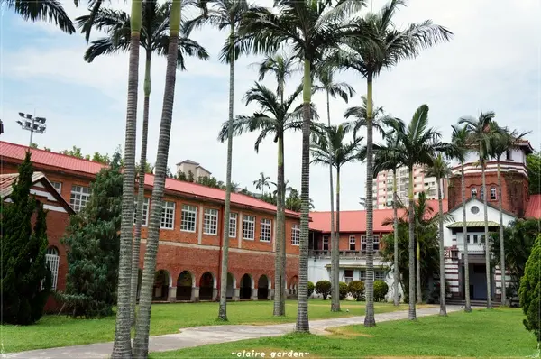 [淡水地圖漫步行][無料景點]台北 淡江中學~重溫不能說的秘密景點