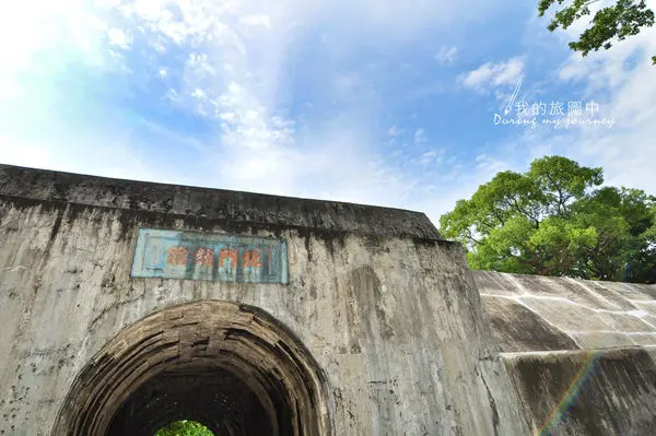 【遊記】台北淡水 滬尾砲台 一滴水紀念館 文藝風一日輕旅行