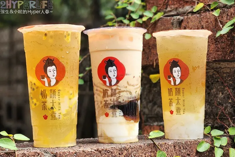 鹹香厚奶茶喝一口就上癮，再加3種配料口感超豐富！一中街必喝人氣手搖飲~