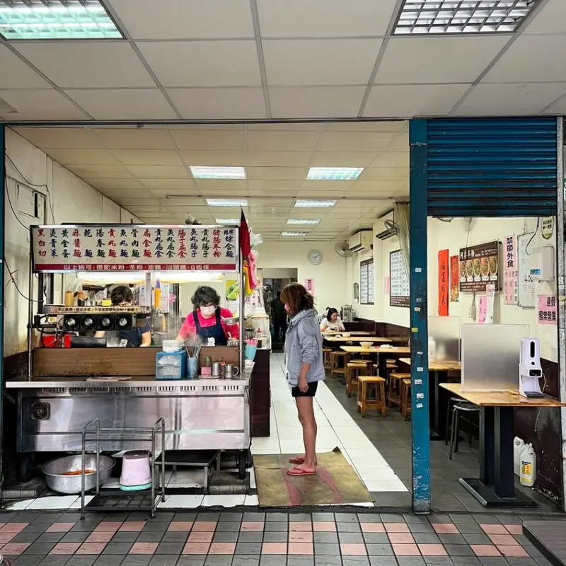 1953年開業｜70年老店｜艋舺阿婆冬粉(附完整菜單)