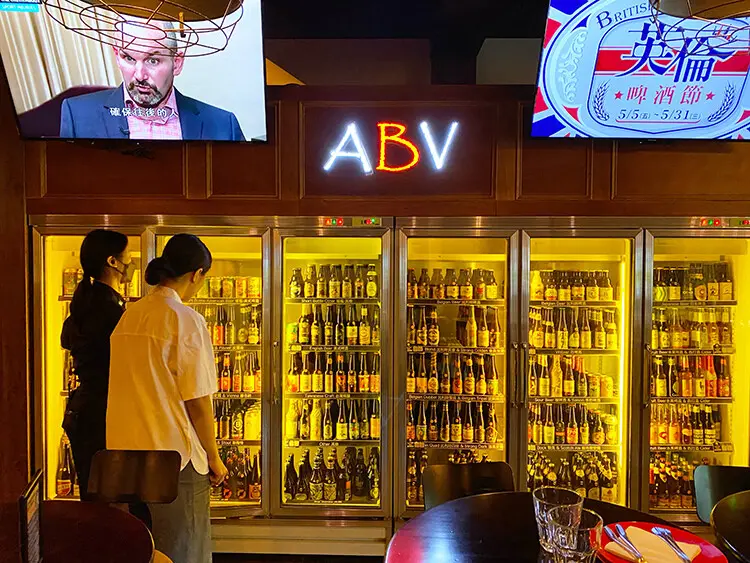 [新竹竹北] ABV加勒比海餐酒館，品味巴拿馬限定料理！熱情奔放拉丁美洲 x 超過300款精釀啤酒 太滿足啦～ 菜單 價位 球賽轉播