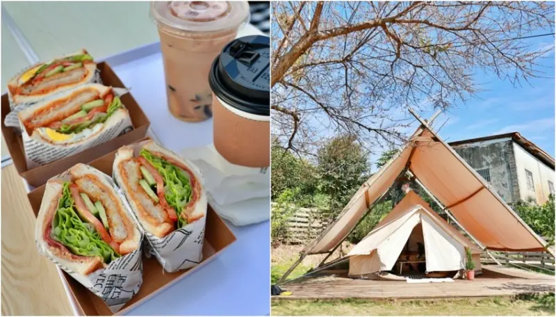 一週只營業三天的野餐餐廳太夯！台中隱藏版秘密基地，讓我們來場午後野餐的浪漫～好舒心呀！