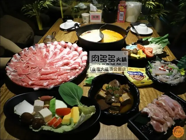 台灣火鍋第一品牌│蔬食者的天堂鍋物35種蔬菜無限吃：肉多多台南大遠百公園店 **內有粉絲抽獎**