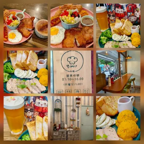 【台北.永和】丸福寵物友善早午餐。推胸肌教練套餐