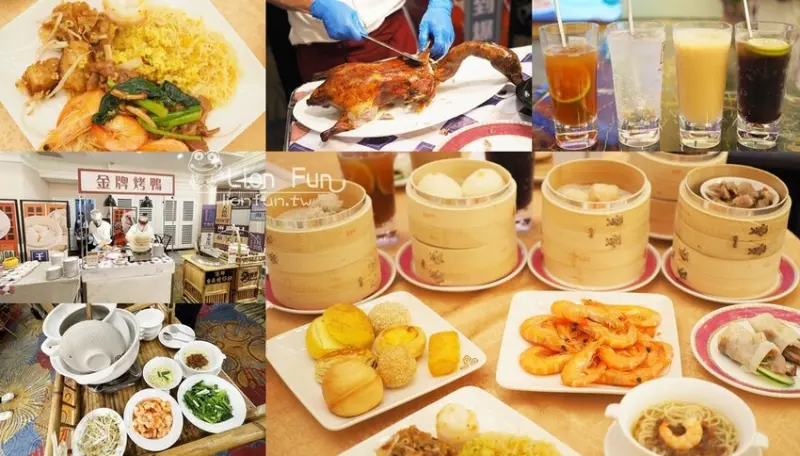 高雄港式料理吃到飽｜頂鮮台南擔仔麵高雄店。頂鮮港點百匯吃到飽｜經典脆皮鴨｜台南擔仔麵｜熟食冷盤｜港式甜點飲料吃到飽599起
