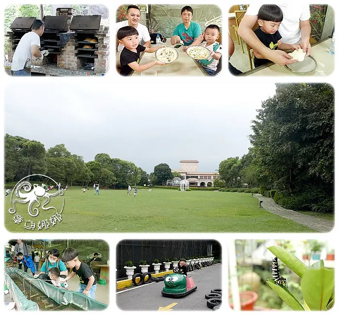 新北市親子景點【準園休閒農場】大台北地區生態休閒農場，人工瀑布與生態池，佔地4.5公頃。豐富生態與體驗活動，手作窯烤Pizza、大戰美國螯蝦、神奇大泡泡、手作盆栽！大草皮適合野餐。