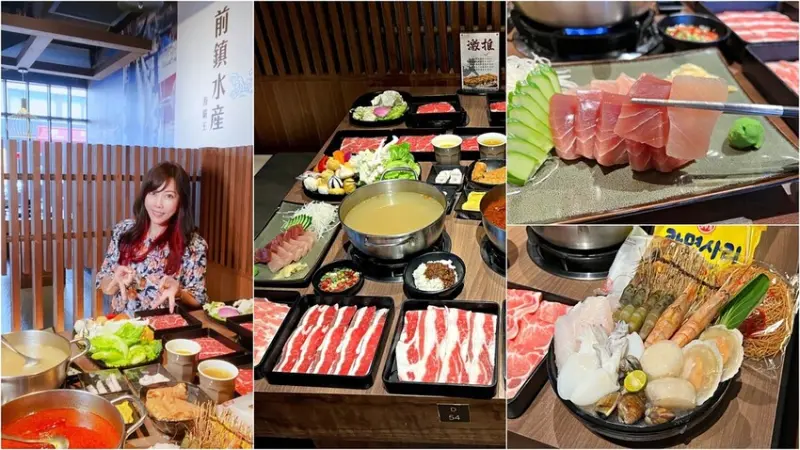 穿比基尼「第2鍋半價！」海霸王前鎮水產升級3.0 海陸吃到飽600有找！加價50元生魚片吃到飽～