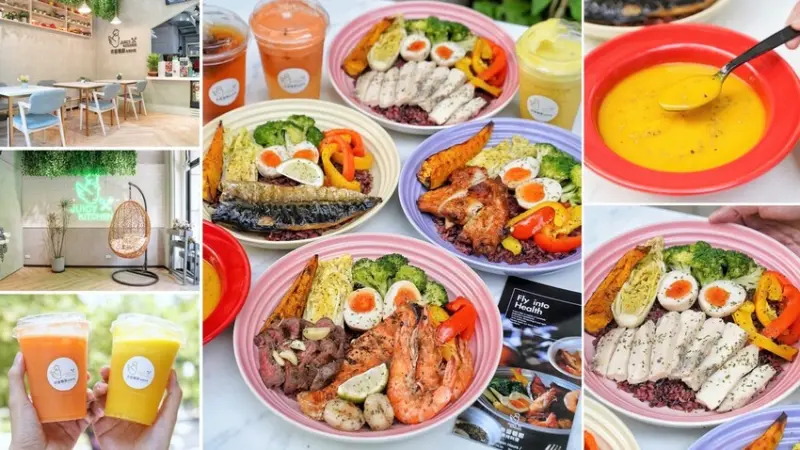 健康餐盒新選擇！推薦這間「非晉餐廚高鐵六家店」，主打原型食物，大手筆引進高級蒸烤箱，少油少鹽也能保留食物原本的香甜！新鮮現打果汁不添加一滴水、糖！ - 阿華田的美食日記