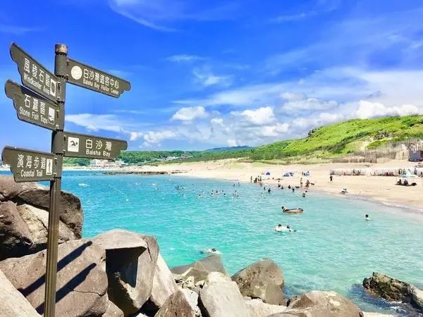 【麟山鼻遊憩區】北海岸不能說的秘境沙灘/同時擁有藍天、大海、白沙、花海/夏日漫步最美的海岸線