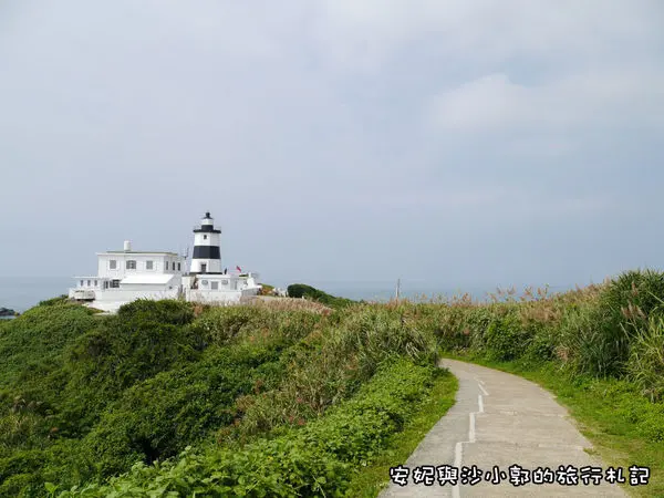 【新北。石門】最北端富貴角燈塔  老梅綠石槽  北海岸景點推薦