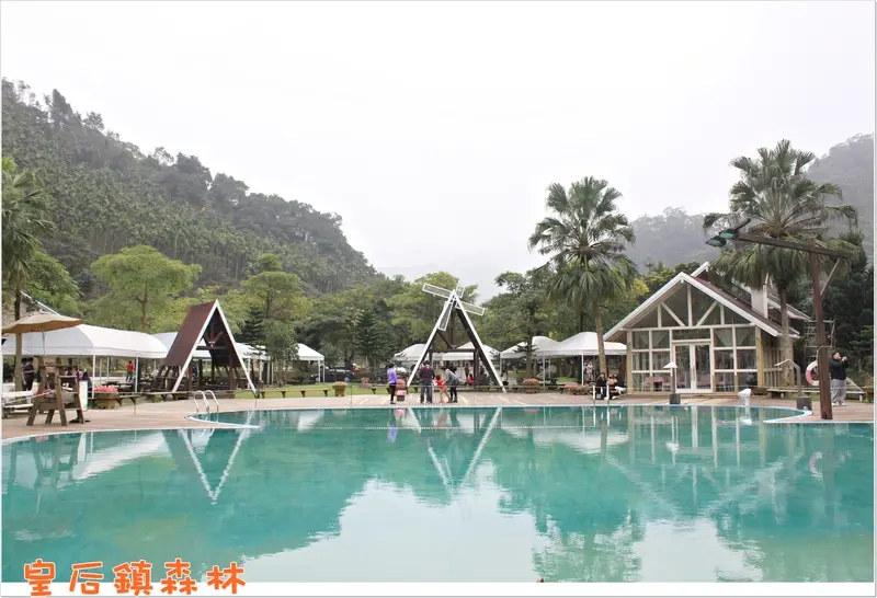 ＊殺底片－皇后鎮森林