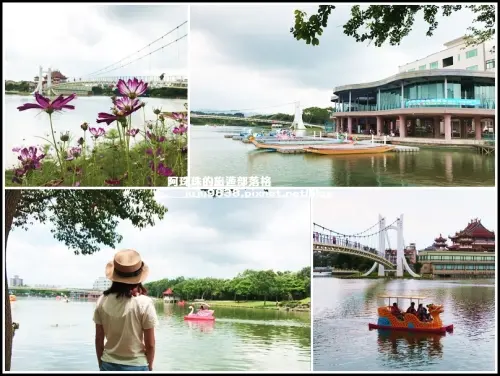 桃園。龍潭觀光大池重現水上活動黑面琵鷺限蹤影｜遇見黃金阿勃勒｜端午池畔花火音樂會節目表分享