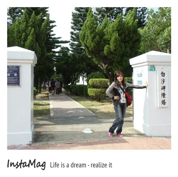 【桃園景點】雪白色幸福鐘~白沙岬燈塔        
      