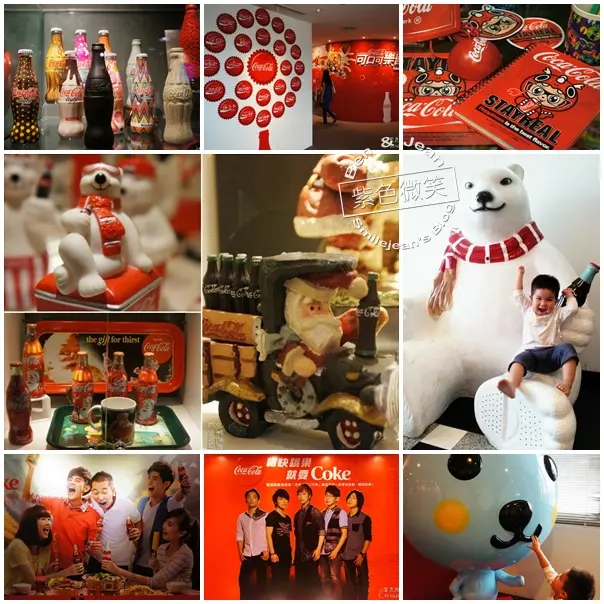 ▋桃園旅遊▋可口可樂博物館(觀光工廠)~擋不住的紅色魅力