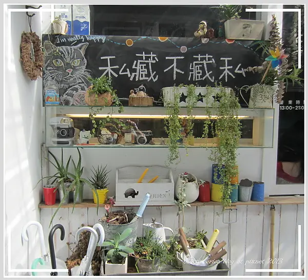 『呷』「捷運景安站」☆私藏不藏私☆ 貓店長比美味食物還搶鏡