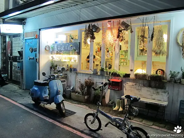 【食記】台北‧中和‧捷運景安站‧私藏不藏私‧可以尋寶的古錐小店