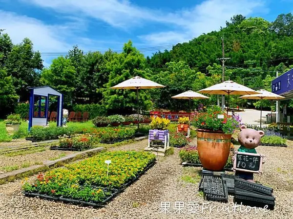 北部橫貫公路園藝尋寶的好地方　～天御花園　　小烏來中間休息處　　親子寵物友善