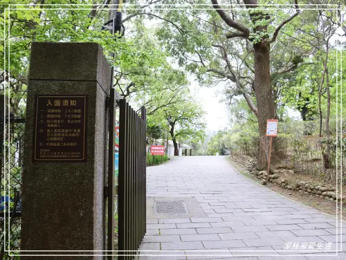 角板山行館-桃園復興/一月花季可賞梅.散步參觀免門票 - 潔絲蜜愛生活